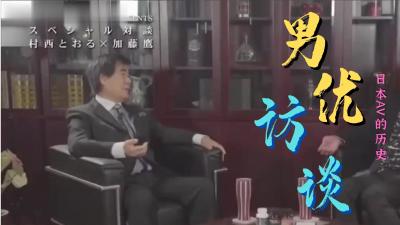 无码日本伦理片ed2k🔞🔯扒开粉嫩的b🔞🔯喷水吹潮影院🔞🔯两性用品 高潮男
